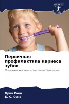 ????????? ???????????? ??????? ?????