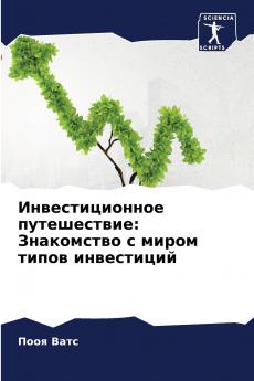 ?????????????? ???????????