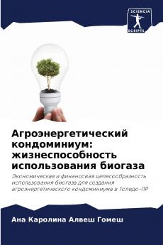 ?????????????????? ???????????