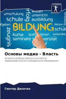 ?????? ????? - ??????