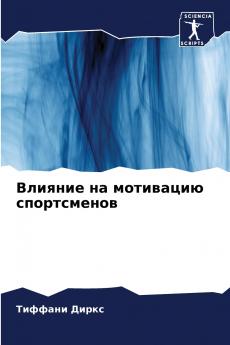 ??????? ?? ????????? ???????????