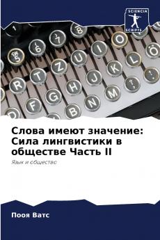 ????? ????? ????????