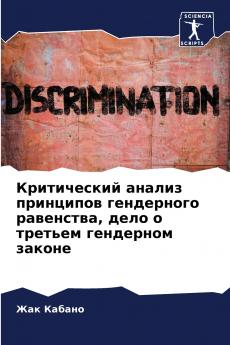 ??????????? ?????? ????????? ?????????? ????????? ???? ? ??????? ????????? ??????