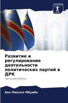 ???????? ? ????????????? ???????????? ???????????? ?????? ? ???