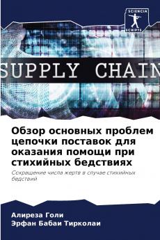 ????? ???????? ??????? ??????? ???????? ??? ???????? ?????? ??? ????????? ?????????