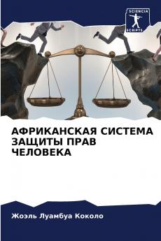 ??????????? ??????? ?????? ???? ????????