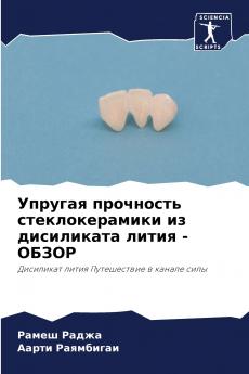 ??????? ????????? ?????????????? ?? ?????????? ????? - ?????