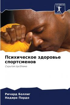 ??????????? ???????? ???????????