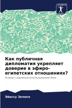 ??? ????????? ?????????? ????????? ??????? ? ?????-?????????? ???????????