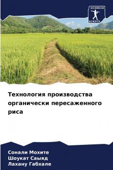 ?????????? ???????????? ??????????? ????????????? ????