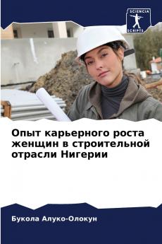 ???? ?????????? ????? ?????? ? ???????????? ??????? ???????