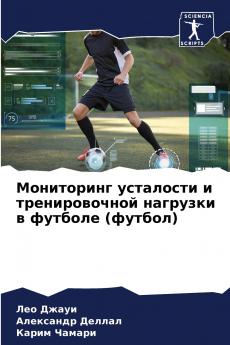 ?????????? ????????? ? ????????????? ???????? ? ??????? (??????)