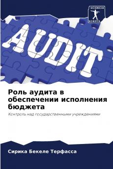 ???? ?????? ? ??????????? ?????????? ???????