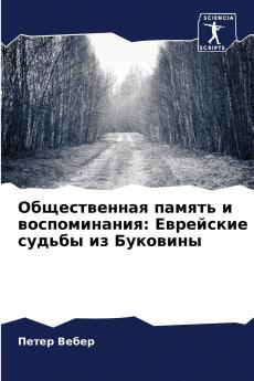 ???????????? ?????? ? ????????????