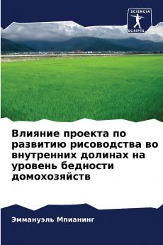 ??????? ??????? ?? ???????? ??????????? ?? ?????????? ??????? ?? ??????? ???????? ????????????