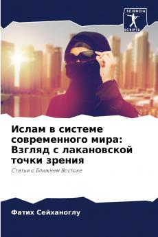 ????? ? ??????? ???????????? ????