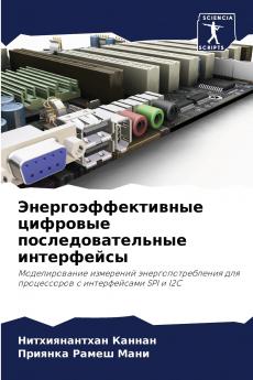 ????????????????? ???????? ???????????????? ??????????