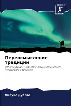 ?????????????? ????????