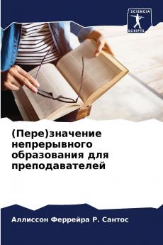 (????)???????? ???????????? ??????????? ??? ??????????????