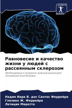 ?????????? ? ???????? ????? ? ????? ? ?????????? ?????????