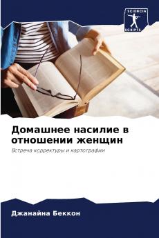 ???????? ??????? ? ????????? ??????