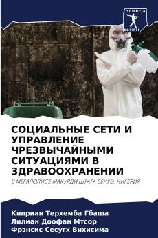 ?????????? ???? ? ?????????? ????????????? ?????????? ? ???????????????