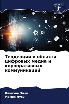 ????????? ? ??????? ???????? ????? ? ????????????? ????????????