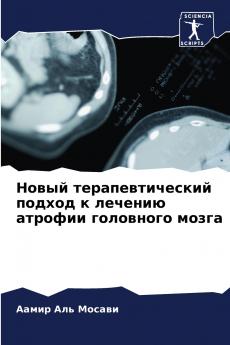 ????? ??????????????? ?????? ? ??????? ??????? ????????? ?????