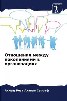 ????????? ????? ??????????? ? ????????????