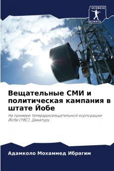 ??????????? ??? ? ???????????? ???????? ? ????? ????