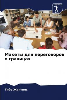 ?????? ??? ??????????? ? ????????