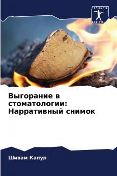 ????????? ? ????????????