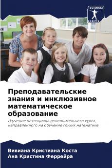 ????????????????? ?????? ? ??????????? ?????????????? ???????????