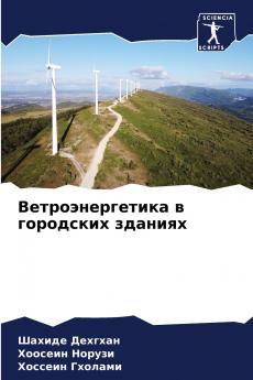 ??????????????? ? ????????? ???????