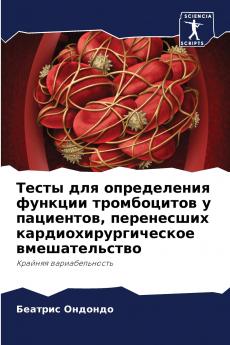 ????? ??? ??????????? ??????? ??????????? ? ????????? ?????????? ??????????????????? ?????????????