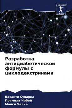 ?????????? ????????????????? ??????? ? ????????????????