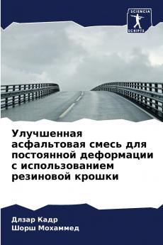 ?????????? ??????????? ????? ??? ?????????? ?????????? ? ?????????????? ????????? ??????