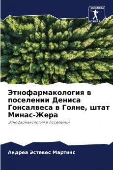 ???????????????? ? ????????? ?????? ?????????? ? ????? ???? ?????-????