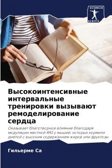 ????????????????? ???????????? ?????????? ???????? ??????????????? ??????