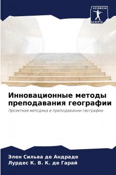 ????????????? ?????? ???????????? ?????????