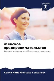 ??????? ???????????????????