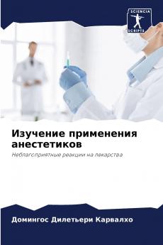 ???????? ?????????? ???????????