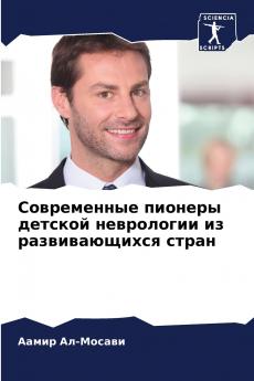 ??????????? ??????? ??????? ?????????? ?? ????????????? ?????