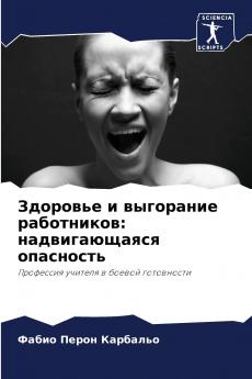 ???????? ? ????????? ??????????