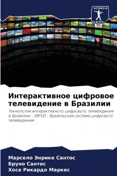 ????????????? ???????? ??????????? ? ????????