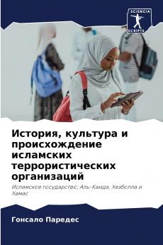 ??????? ???????? ? ????????????? ????????? ???????????????? ???????????