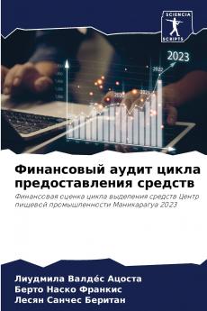 ?????????? ????? ????? ?????????????? ???????