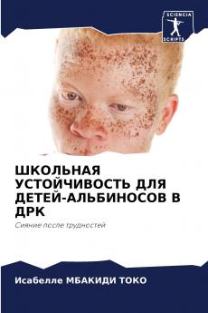 ???????? ???????????? ??? ?????-?????????? ? ???