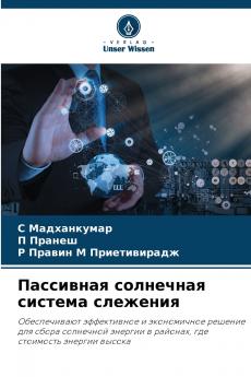 ????????? ????????? ??????? ????????