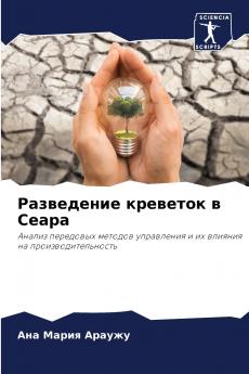 ?????????? ???????? ? ?????